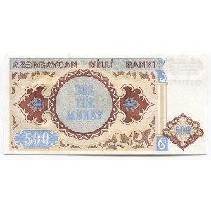 Azerbaijan 500 Manat 1993 (ND)
