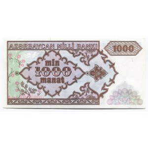 Azerbaijan 1000 Manat 1993 (ND)