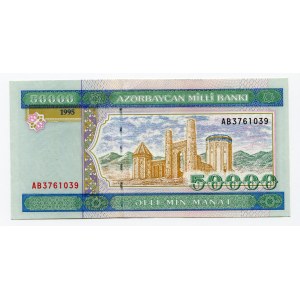 Azerbaijan 50000 Manat 1993