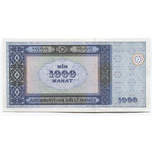 Azerbaijan 1000 Manat 2001