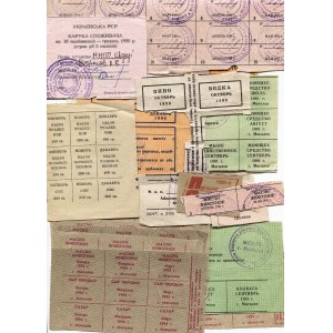 Russia - USSR Belarus & Ukraine Lot of 23 Food Stamps 1990 - 1994