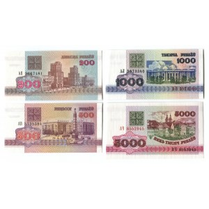 Belarus 200 - 500 - 1000 - 5000 Roubles 1992 - 1993