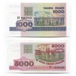 Belarus 1000 & 5000 Roubles 1998