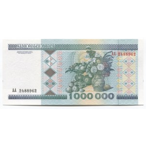 Belarus 1000000 Roubles 1999