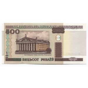 Belarus 500 Roubles 2000 (2011)