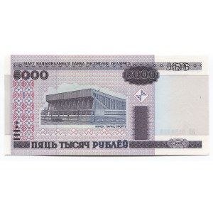 Belarus 5000 Roubles 2000