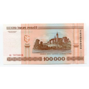 Belarus 100000 Roubles 2000