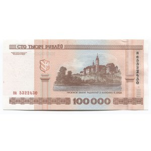 Belarus 100000 Roubles 2000 (2005)