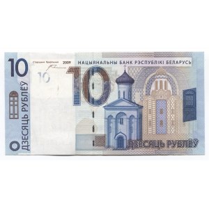 Belarus 10 Roubles 2009 (2016)