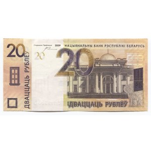 Belarus 20 Roubles 2009 (2016)