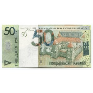Belarus 50 Roubles 2009 (2016)