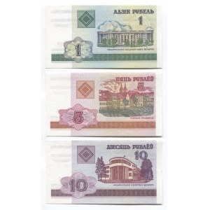 Belarus Lot of 8 Notes 2000 - 2010