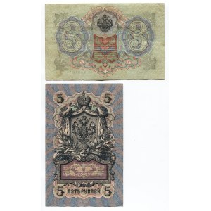 Russia Lot of 7 Banknotes Konshin 1905 - 1909