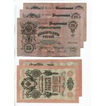 Russia Lot of 7 Banknotes Konshin 1905 - 1909