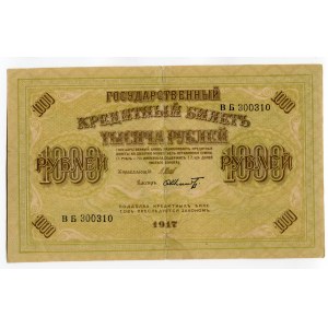 Russia 1000 Roubles 1917 Forgery
