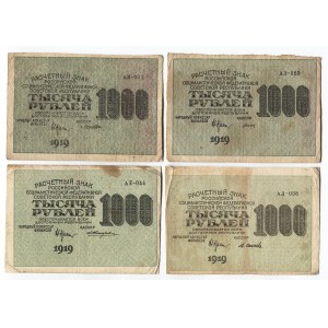 Russia - RSFSR 1000 Roubles 1919 7 Banknotes