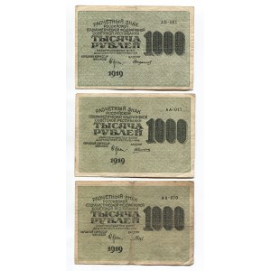 Russia - RSFSR 1000 Roubles 1919 7 Banknotes