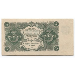 Russia - RSFSR 3 Roubles 1922