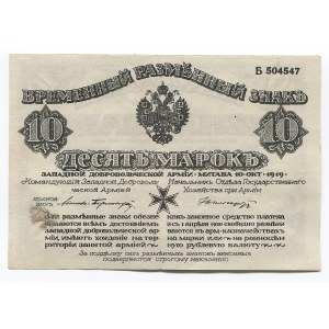 Russia - Northwest 10 Mark 1919