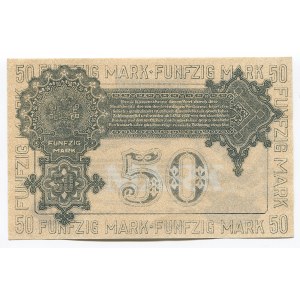 Russia - Northwest 50 Mark 1919