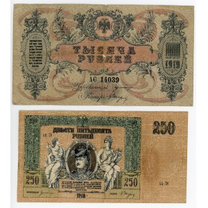 Russia - South 250 & 1000 Roubles 1918 - 1919