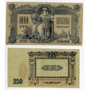 Russia - South 250 & 1000 Roubles 1918 - 1919