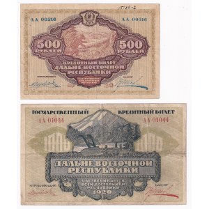 Russia - East Siberia Far East Republic 500 - 1000 Roubles 1920
