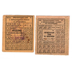 Russia - Central Asia Tashkent Food Stamps 1943 - 1947 2 Pieces