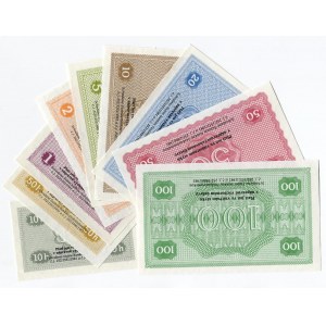 Czechoslovakia Set of 9 Banknotes Prison Money 1981