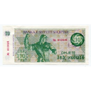 Albania 10 Lek Valutë ND(1992) mismatch serial #