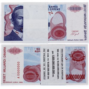 Bosnia & Herzegovina Original Bundle with 100 Banknotes of 10000000000 Dinara 1993