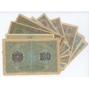 Bulgaria Lot of 9 Banknotes 1916 - 1917 (ND)