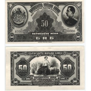 Bulgaria 50 Leva Zlato 1921 Proof Specimen