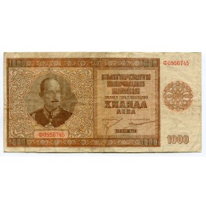 Bulgaria 1000 Leva 1942