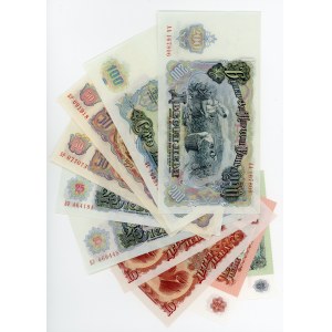 Bulgaria Lot of 15 Banknotes 1951 - 1996