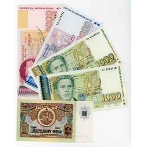 Bulgaria Lot of 15 Banknotes 1951 - 1996