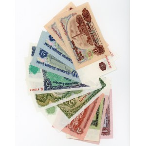 Bulgaria Lot of 24 Banknotes 1951 - 2005