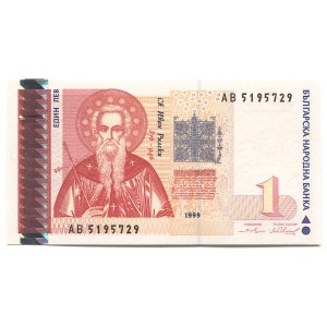 Bulgaria 1 Lev 1999