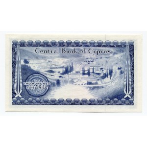 Cyprus 250 Mils 1982