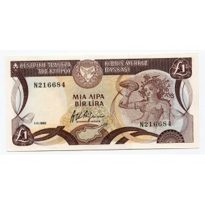 Cyprus 1 Pound 1982