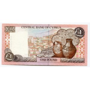 Cyprus 1 Pound 1997