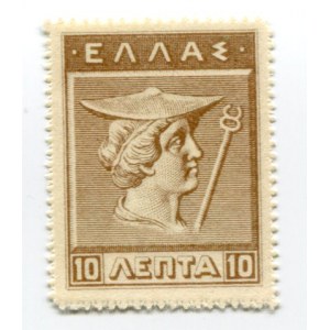 Greece 10 Lepta 1922