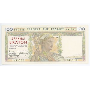 Greece 100 Drachmai 1935