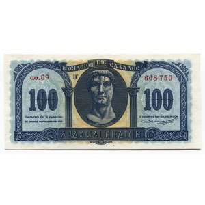 Greece 100 Drachmai 1953