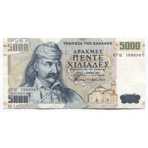 Greece 5000 Drachmai 1997