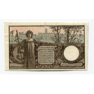 Italy 5 Lira 1904 (ND)
