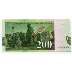 Macedonia 200 Denari 2013 Specimen Skopje Aqueduct