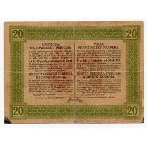 Montenegro 20 Perper 1917