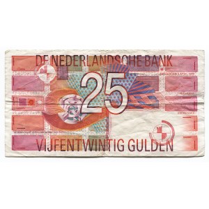 Netherlands 25 Gulden 1989