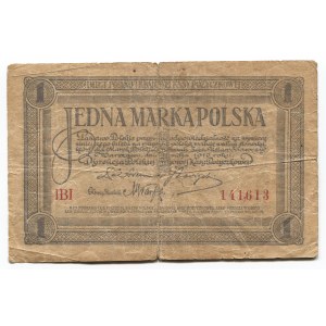 Poland 1 Marka 1919 Polish State Loan Bank